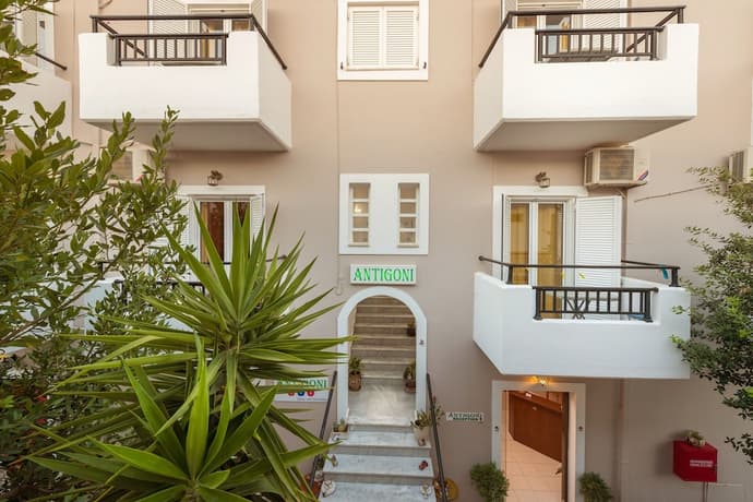 Antigoni, Primary image