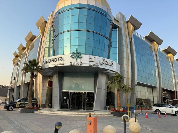 Sunday Business Avenue Formerly Rand Hotel, Primary image