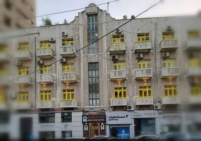 New Park Hotel, Primary image