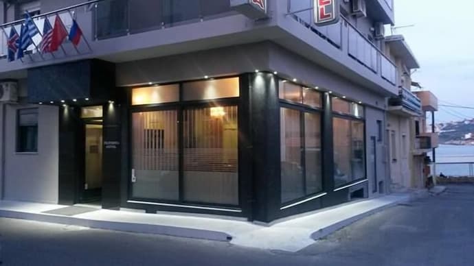 Hotel Filoxenia, Primary image