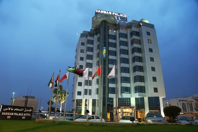 Dammam Palace Hotel, Primary image