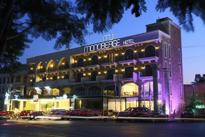 Monoberge Byblos Hotel, Primary image