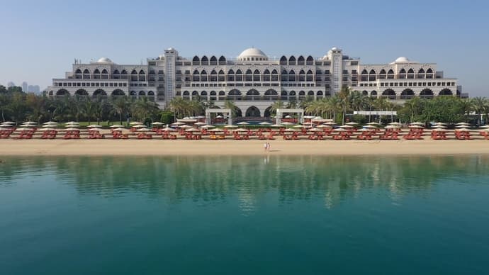 Jumeirah Zabeel Saray Dubai, Primary image