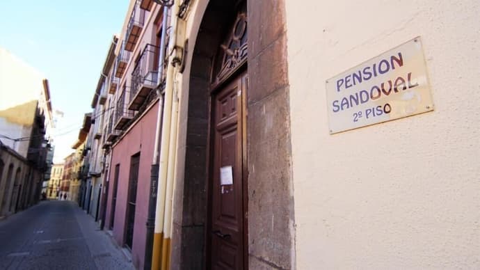Pensión Sandoval by gaiarooms, Primary image