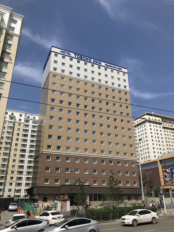 Toyoko Inn Ulaanbaatar, Primary image