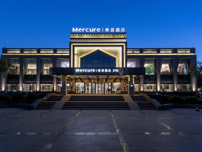 Mercure Turpan Downtown, Primary image
