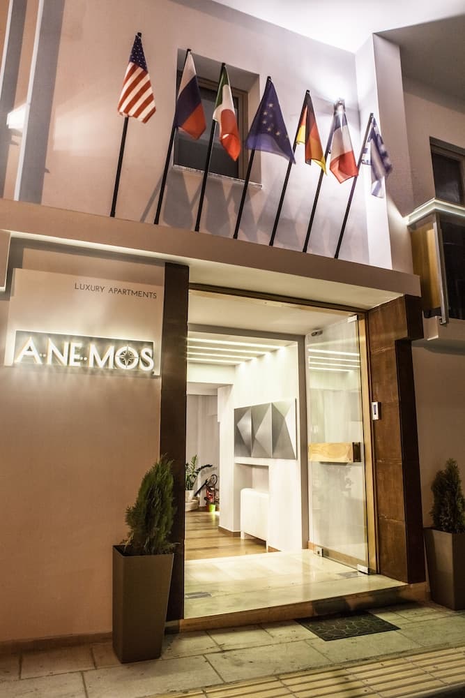 Anemos Rooms & Apartments, Primary image