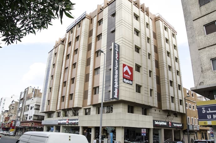 Swiss Spirit Hotel & Suites Taif, Primary image