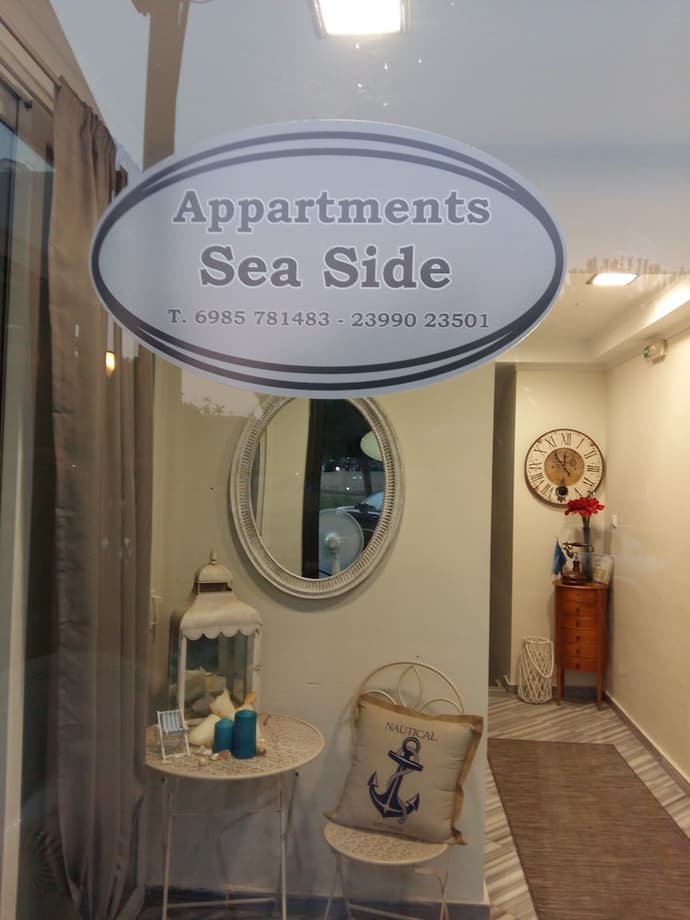 Aqua Mare Sea Side, Primary image