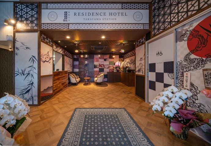 Residence Hotel Takayama Station, Primary image