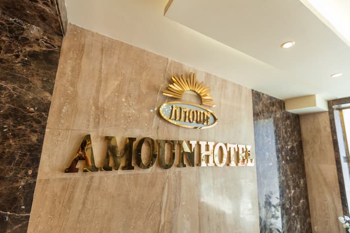 Amoun Hotel Alexandria, Primary image