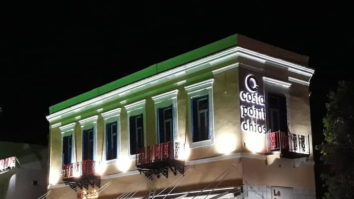 Costa Point Chios, Primary image