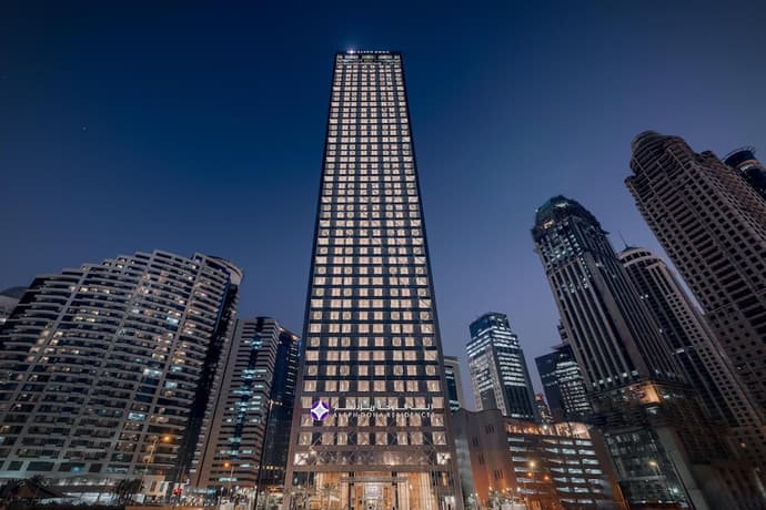 Aleph Doha Residences, Curio Collection by Hilton, Primary image