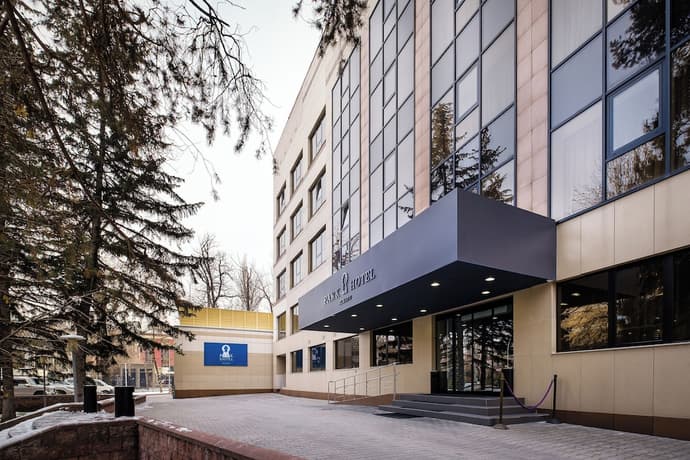 Park Hotel Almaty, Primary image
