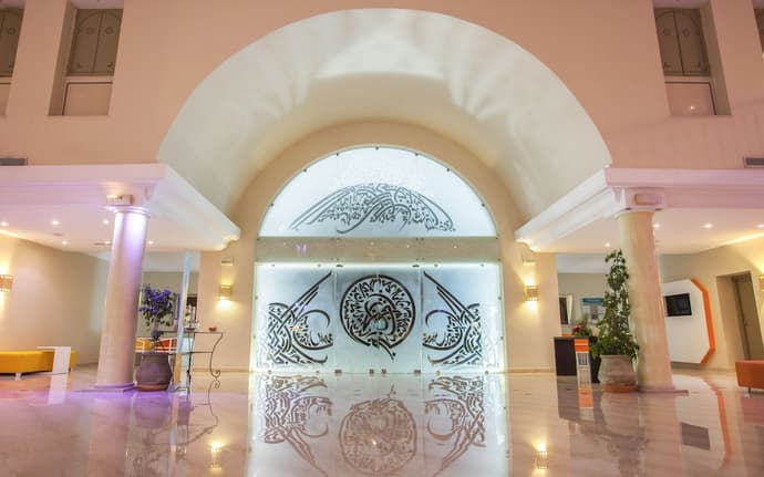 Seabel Aladin, Lobby