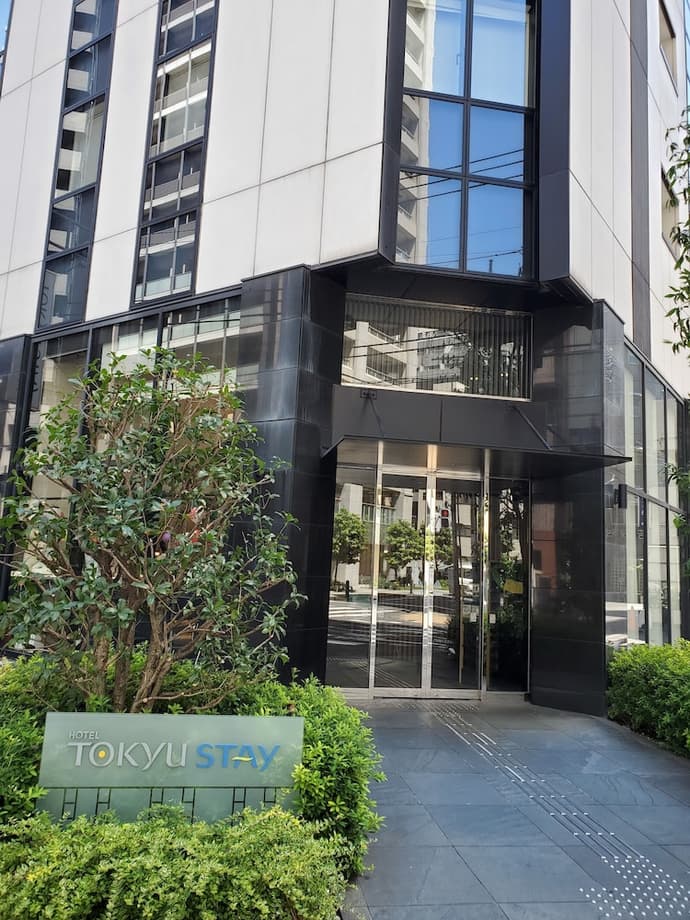 Tokyu Stay Kamata - Tokyo Haneda, Primary image