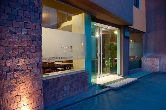 Savannah Cordoba Hotel, Primary image