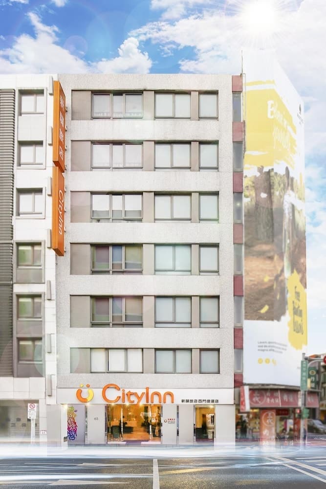 CityInn Hotel Plus Ximending Branch, Primary image