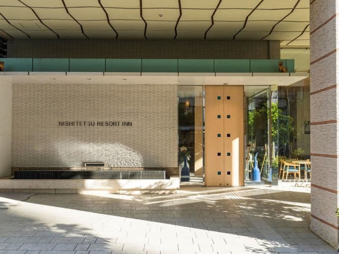Nishitetsu Resort Inn Naha, Primary image