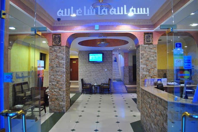 Al Qidra Hotel Aqaba, Primary image