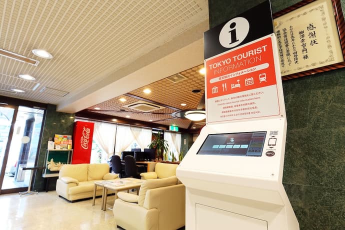 Hotel Tateshina, Lobby