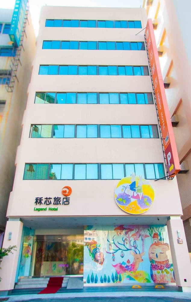 Legend Hotel Liuhe, Primary image