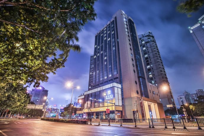 SSAW Boutique Hotel Shanghai Bund, Primary image