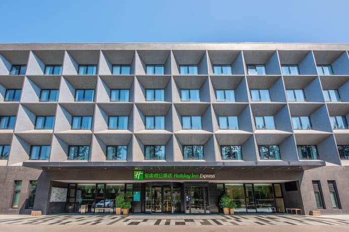 Holiday Inn Express Beijing Airport Zone by IHG, Primary image