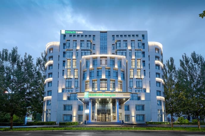 Holiday Inn Express Harbin Songbei New District by IHG, Primary image