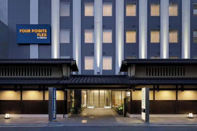 Four Points Flex by Sheraton Kyoto Oike, Primary image
