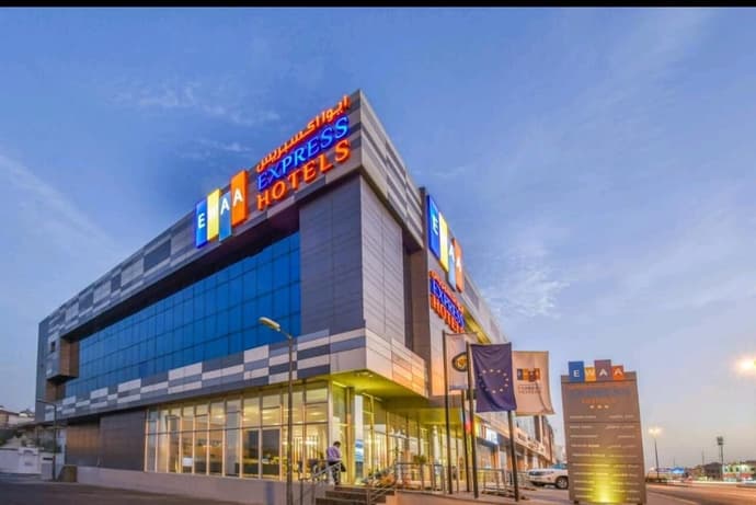 Ewaa Express Hotel - Khurais, Primary image