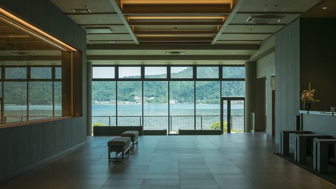 Grandvrio Hotel Miyajima Wakura, Primary image