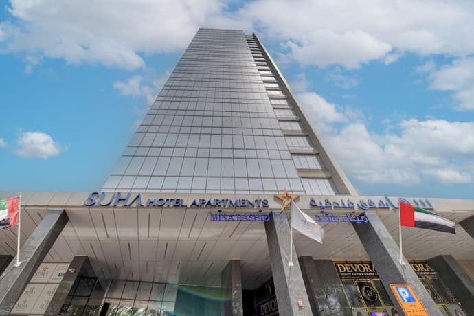 Suha Mina Rashid Hotel Apartments, Primary image