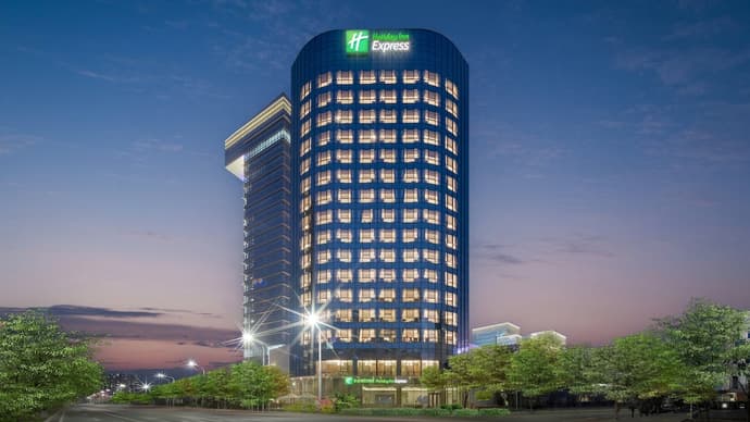 Holiday Inn Express Beijing Yizhuang Tongminghu by IHG, Primary image