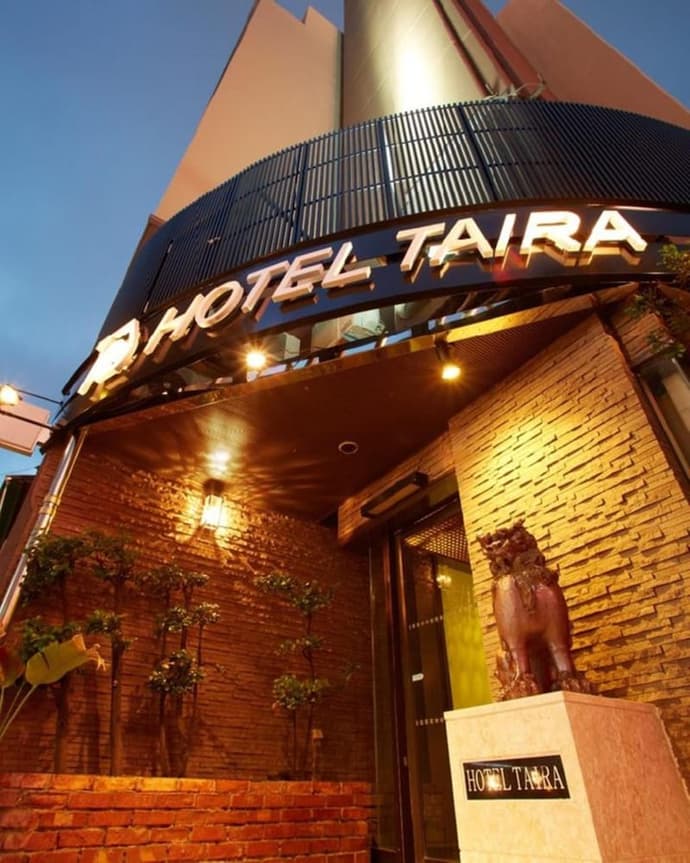 Hotel Taira, Primary image