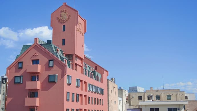 Hotel New Station, Primary image