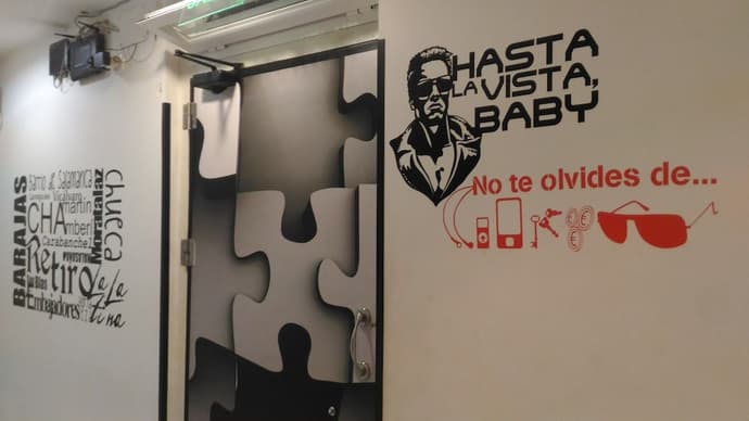 Hostal JQ Madrid 1, Primary image
