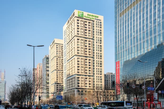 Holiday Inn Express Shenyang Golden Corridor by IHG, Primary image