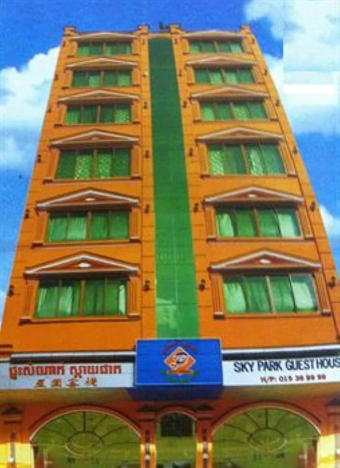 Sky Park Guesthouse, Primary image