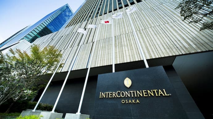 InterContinental Osaka by IHG, Primary image