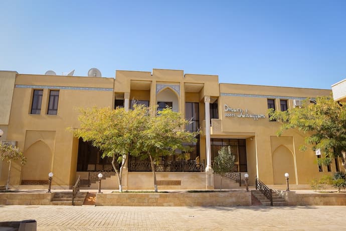 Omar Khayyam, Primary image