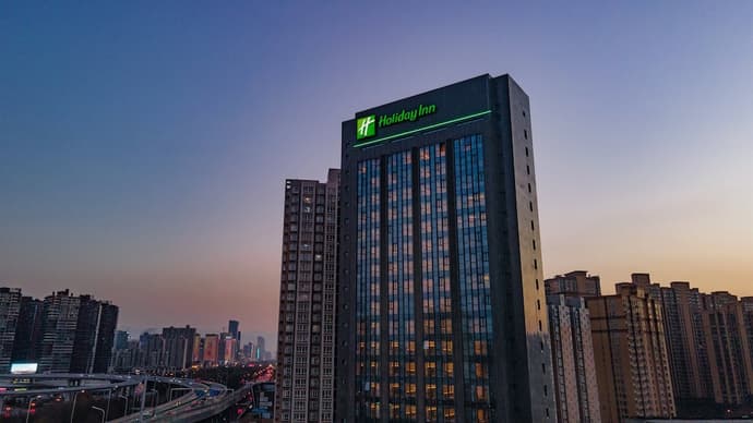 Holiday Inn Xi’an High Tech Zone by IHG, Primary image