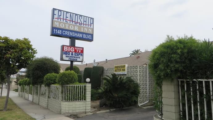Friendship Motor Inn, Primary image