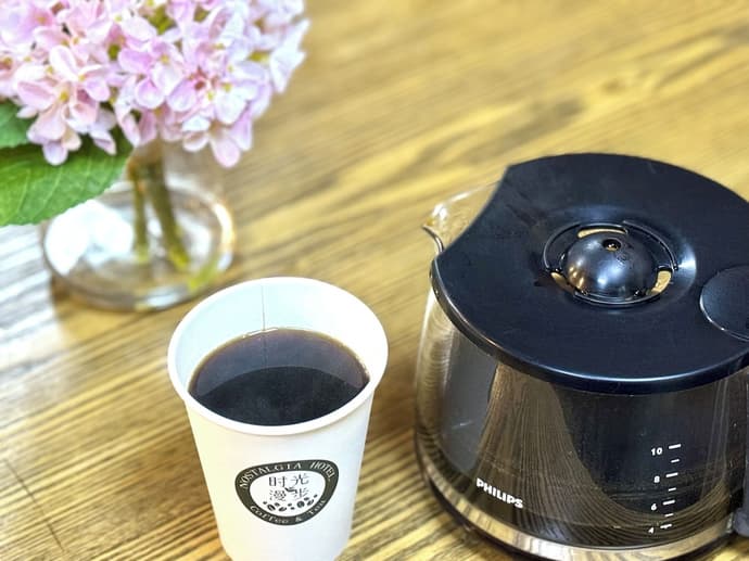 Nostalgia Hotel (Beijing Confucius Temple and Imperial College Museum & Gui Street）, Primary image