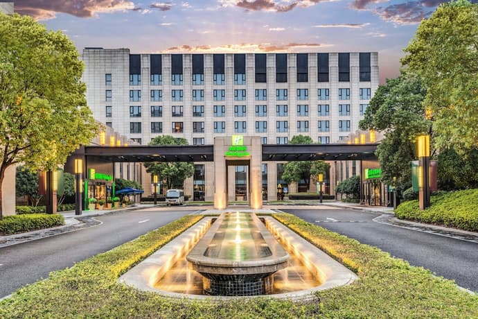 Holiday Inn Shanghai Hongqiao by IHG, Primary image