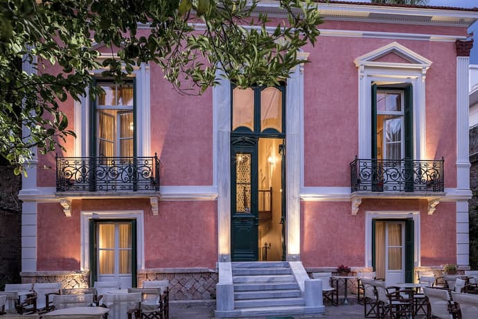 Nafsimedon Hotel, Primary image