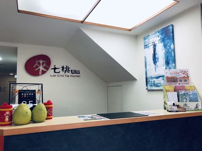 Lai Chi Te Hotel Tainan, Reception