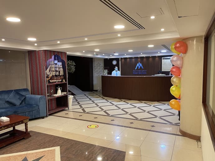 MOUNT SINA HOTEL BY AURA, Reception