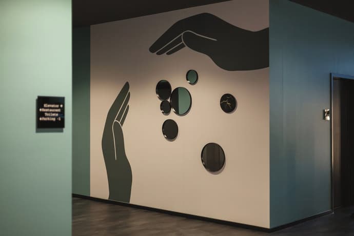 Holiday Inn - the niu, Cure Erlangen by IHG, Primary image