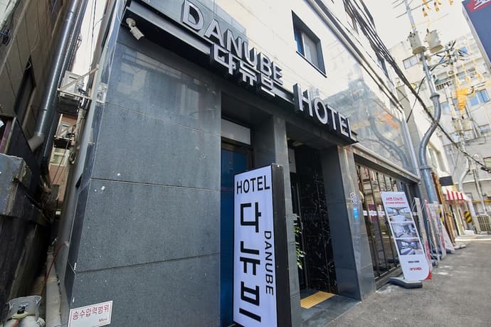 Danube HOTEL, Primary image